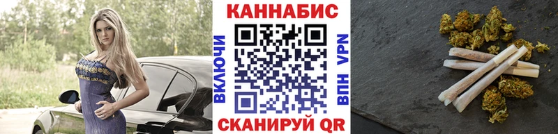 Купить закладку Амфетамин  Меф  ГАШ  Конопля  Cocaine  A PVP  Калининград