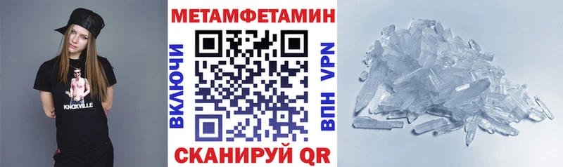 АМФ Premium Калининград