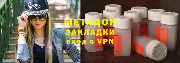 MDMA Алексин