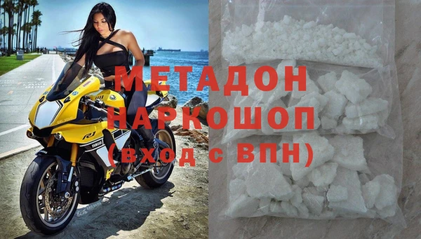 бутират Алзамай