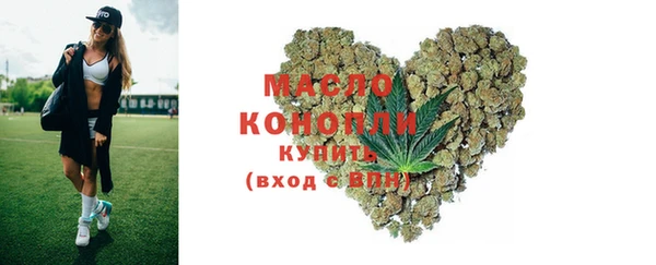 MDMA Алексин