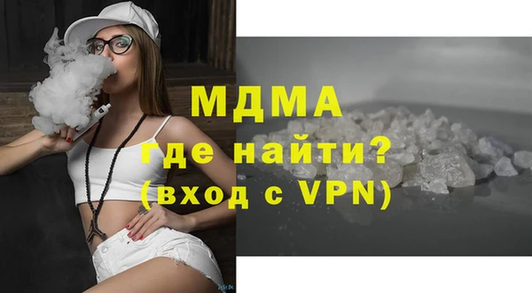 бутират Алзамай