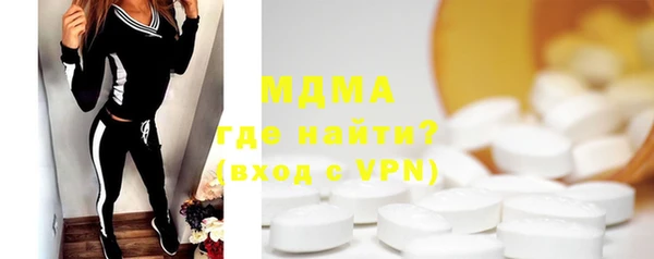 бутират Алзамай