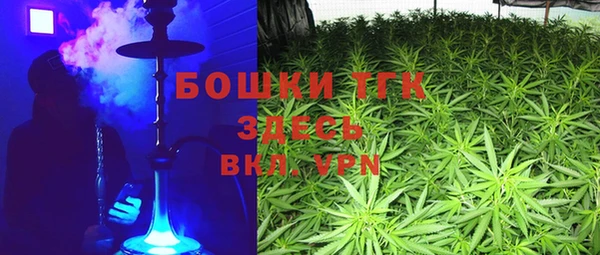 2c-b Михайлов