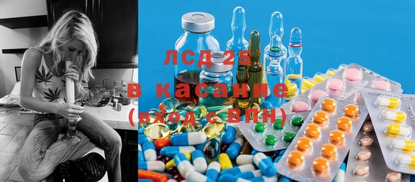 бутират Алзамай