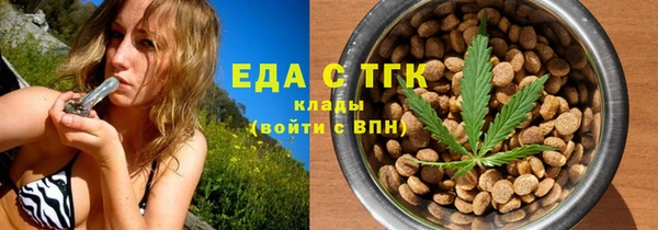 прущая мука Михайловск