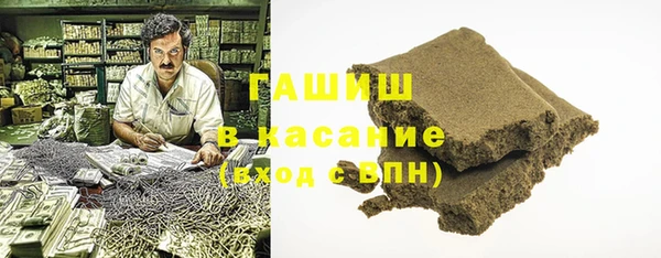 бутират Алзамай