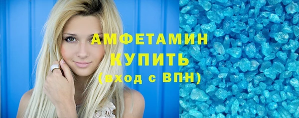 MDMA Алексеевка