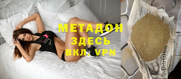 MDMA Алексеевка
