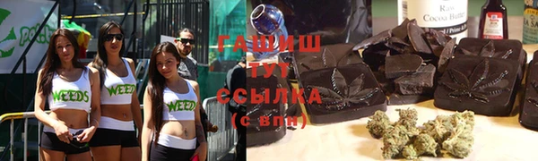 MDMA Алексин
