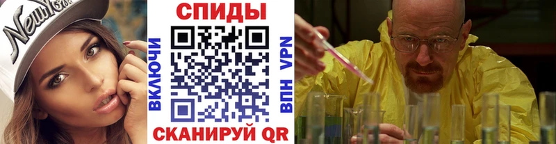 Купить  Калининград  Первитин Декстрометамфетамин 99.9% 